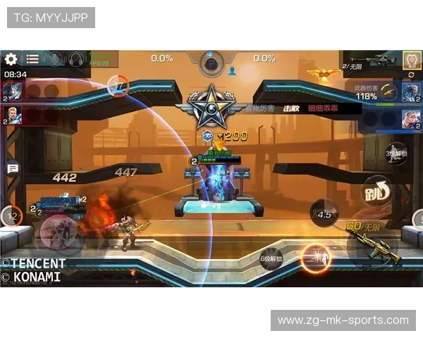 战术革命来袭：中场控制成为新赛季制胜关键